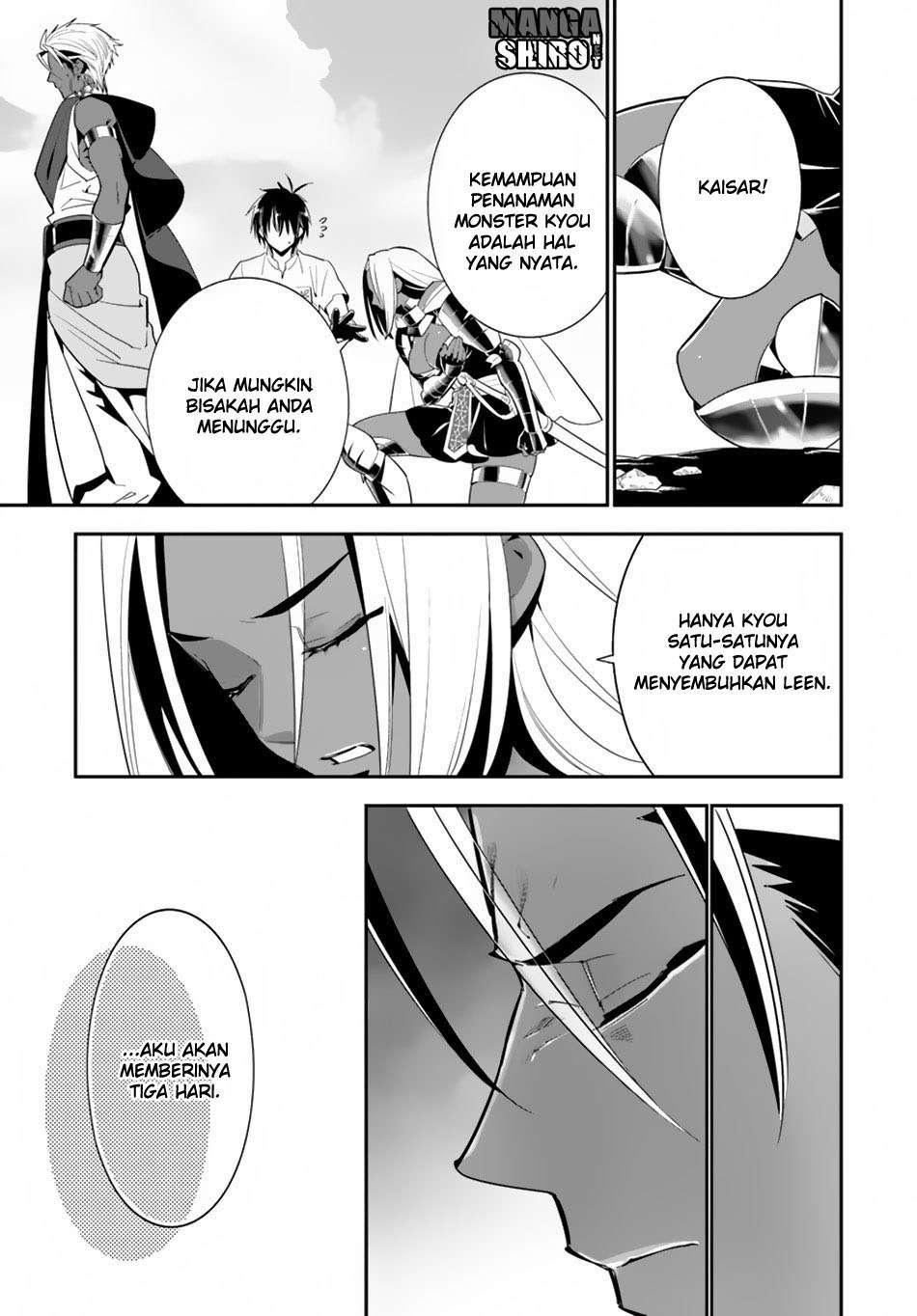 Isekai desu ga Mamono Saibai shiteimasu. Chapter 20 Gambar 35