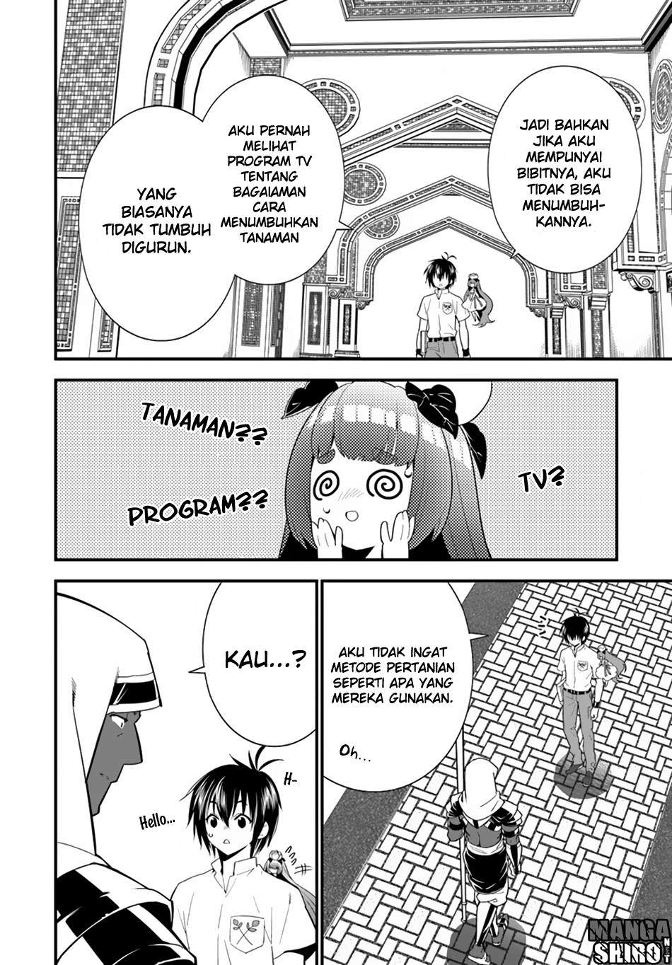 Isekai desu ga Mamono Saibai shiteimasu. Chapter 18 Gambar 32