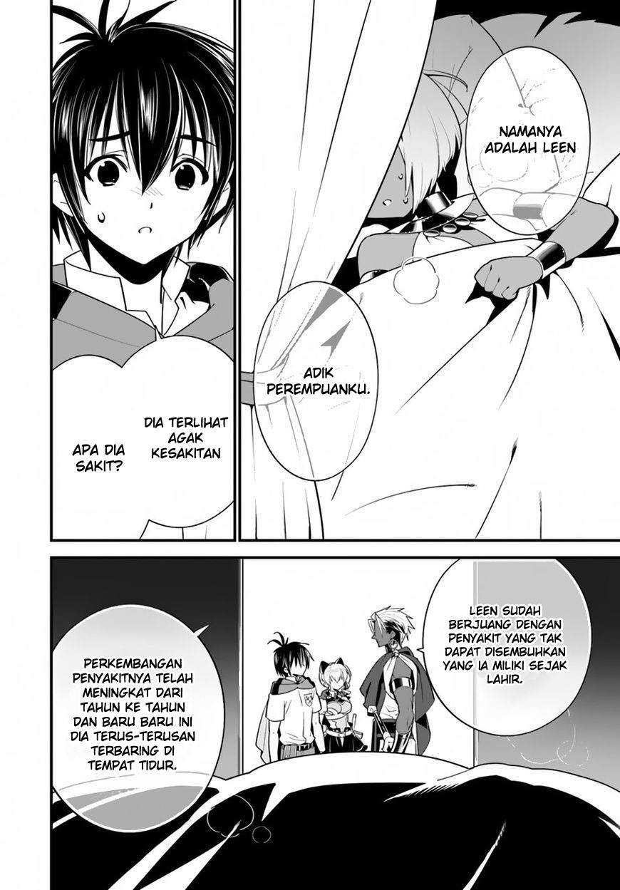 Isekai desu ga Mamono Saibai shiteimasu. Chapter 16 Gambar 15