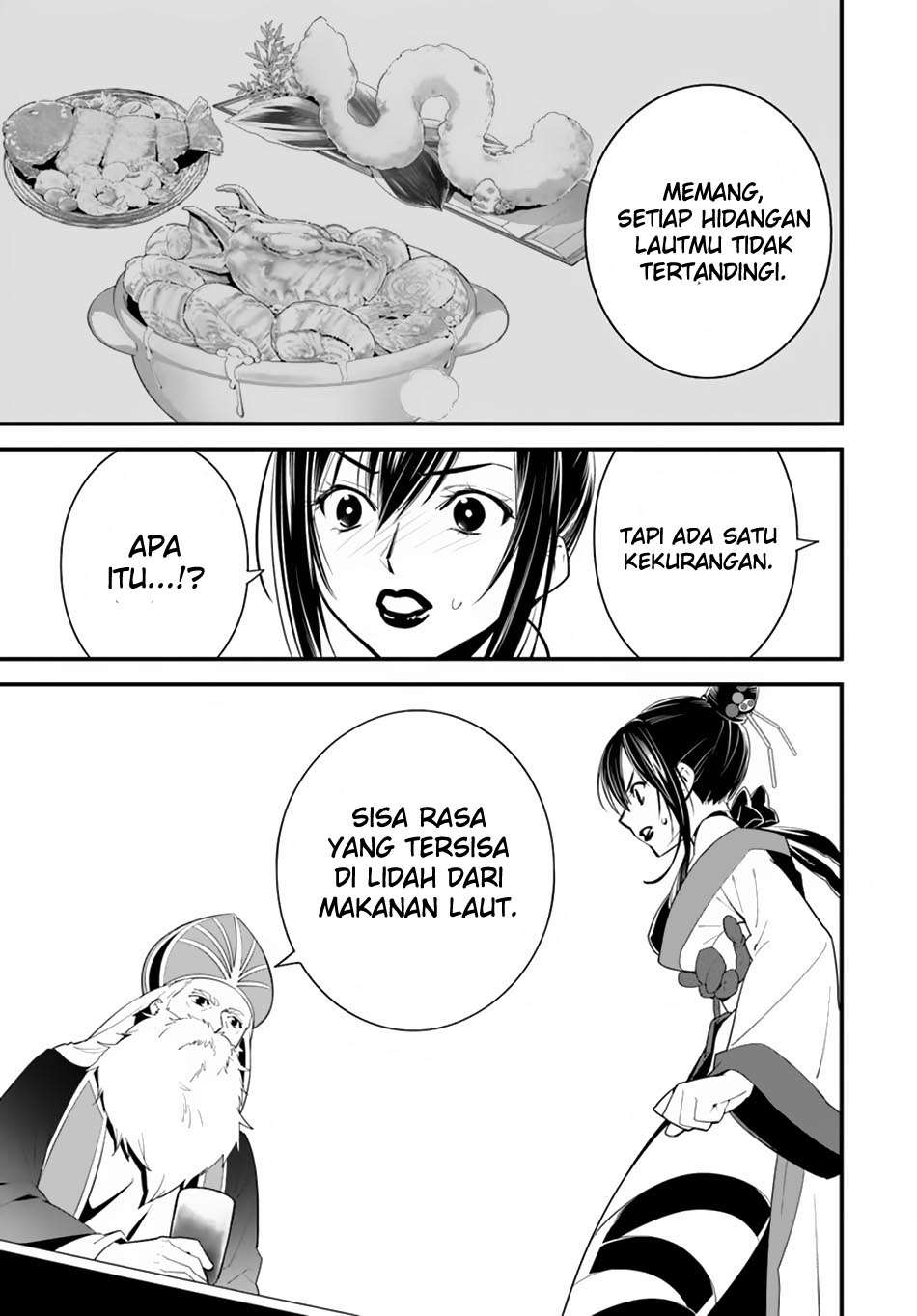 Isekai desu ga Mamono Saibai shiteimasu. Chapter 13 Gambar 25