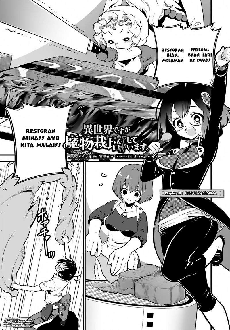 Baca  Isekai desu ga Mamono Saibai shiteimasu. Chapter 10 Gambar 2