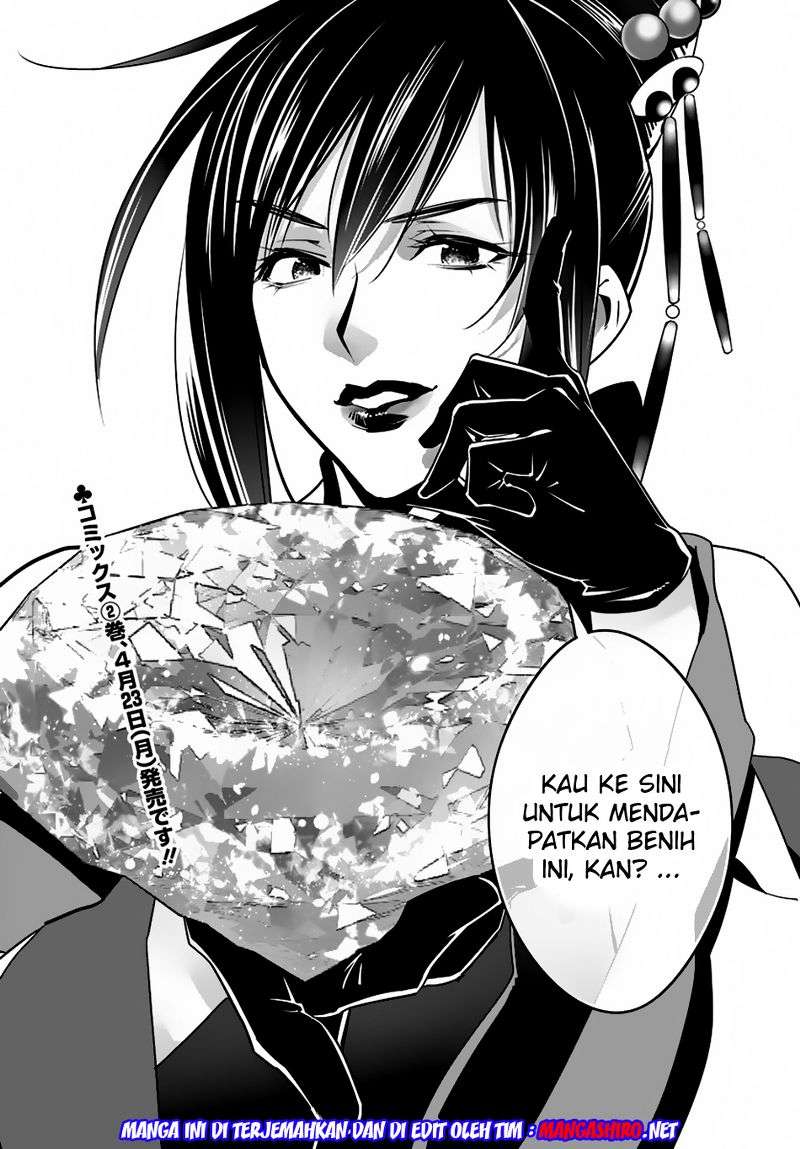 Isekai desu ga Mamono Saibai shiteimasu. Chapter 10 Gambar 34