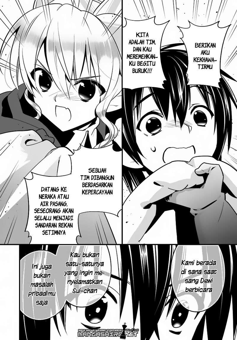 Isekai desu ga Mamono Saibai shiteimasu. Chapter 8 Gambar 26