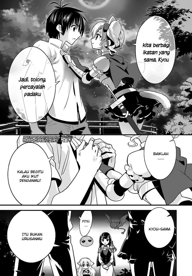 Isekai desu ga Mamono Saibai shiteimasu. Chapter 8 Gambar 27