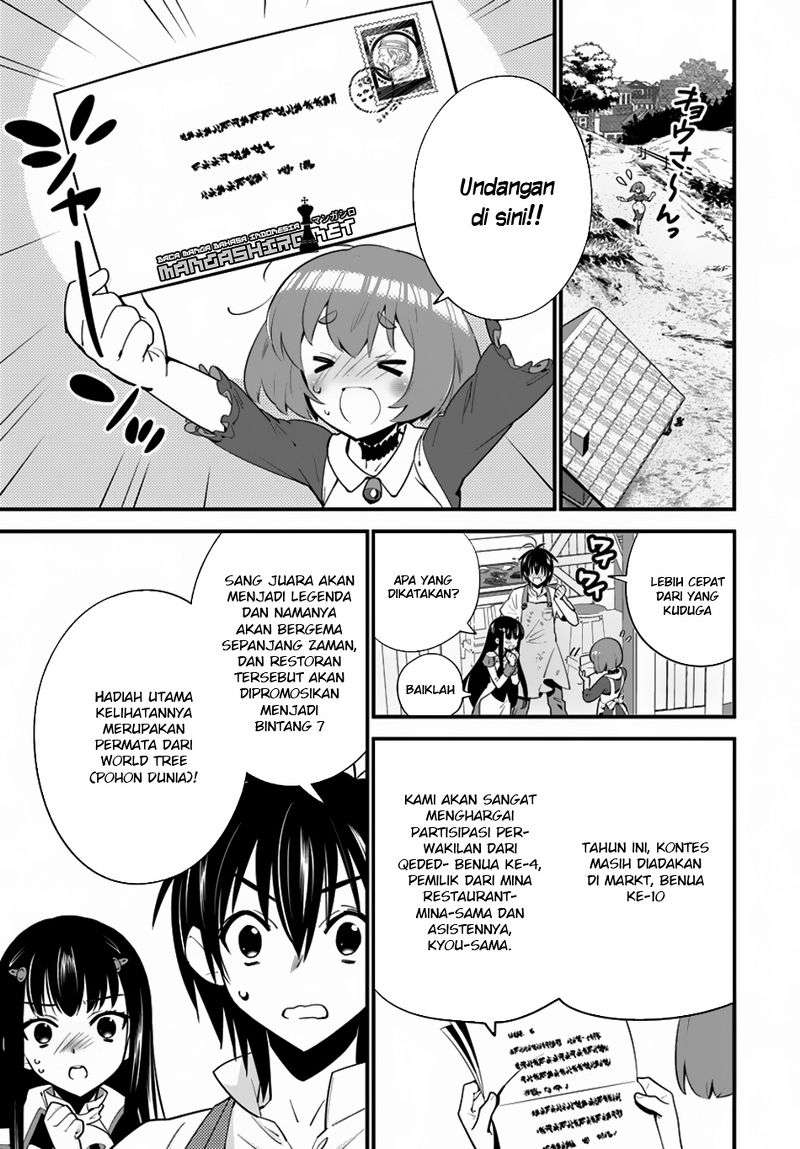 Isekai desu ga Mamono Saibai shiteimasu. Chapter 8 Gambar 5