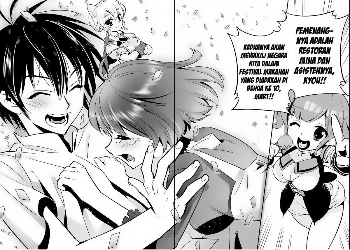 Isekai desu ga Mamono Saibai shiteimasu. Chapter 4 Gambar 28