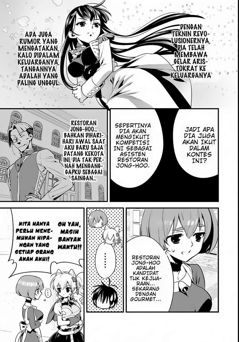 Isekai desu ga Mamono Saibai shiteimasu. Chapter 4 Gambar 9