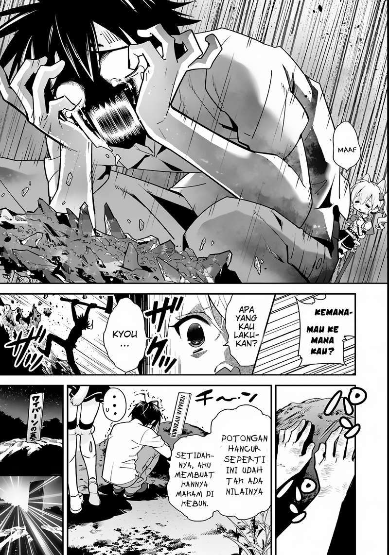Isekai desu ga Mamono Saibai shiteimasu. Chapter 3 Gambar 17
