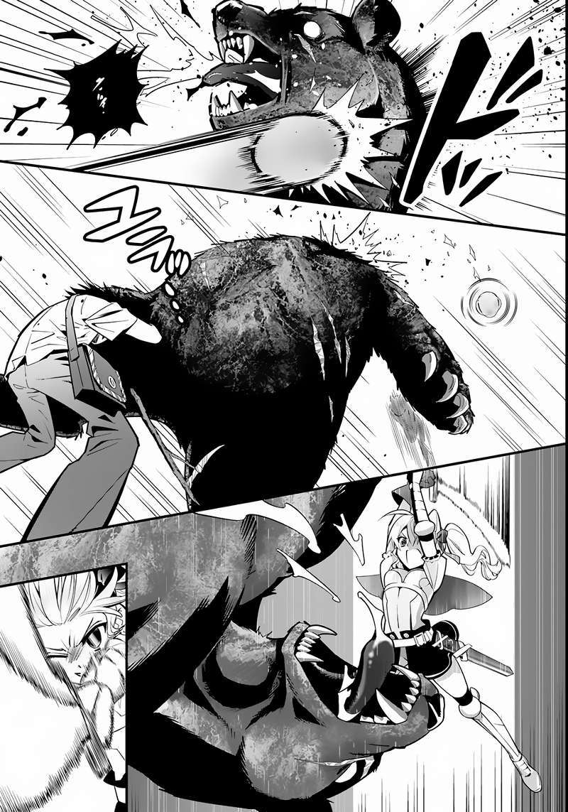 Isekai desu ga Mamono Saibai shiteimasu. Chapter 3 Gambar 25