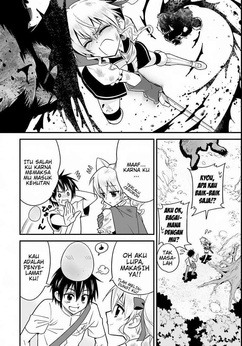 Isekai desu ga Mamono Saibai shiteimasu. Chapter 3 Gambar 26