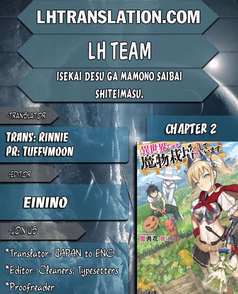 Baca Komik Isekai desu ga Mamono Saibai shiteimasu. Chapter 2 Gambar 1