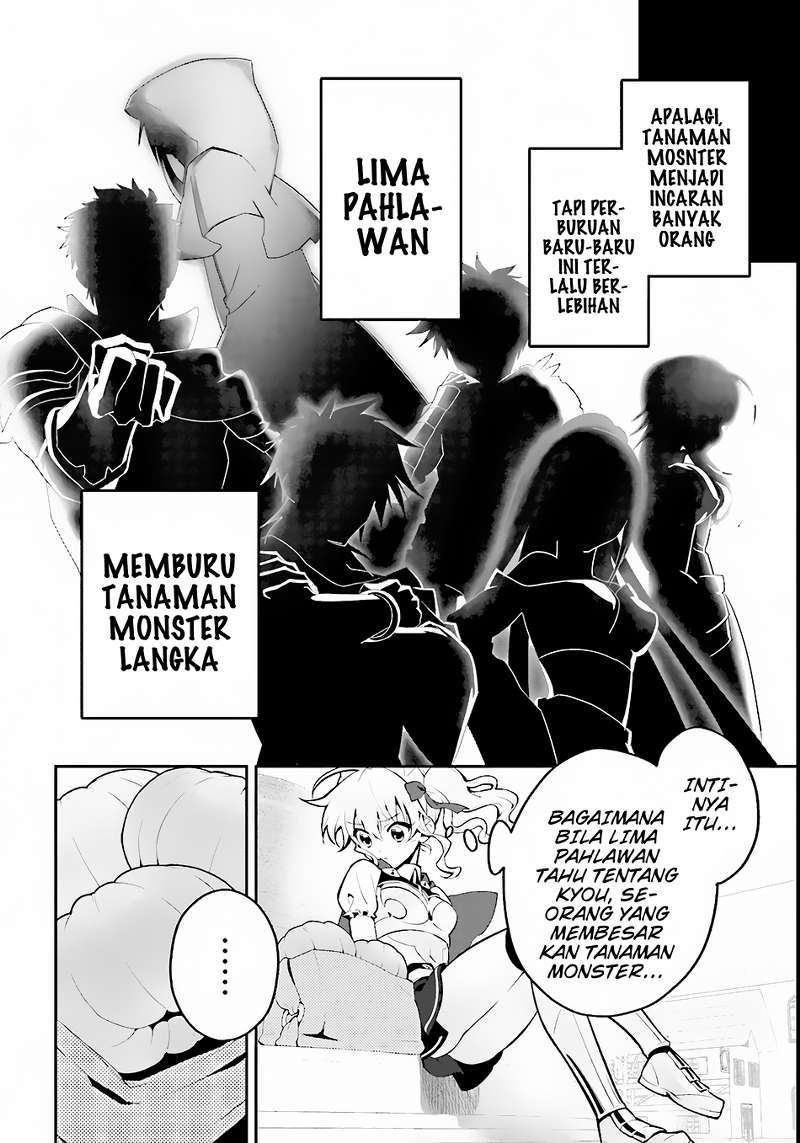 Isekai desu ga Mamono Saibai shiteimasu. Chapter 2 Gambar 22