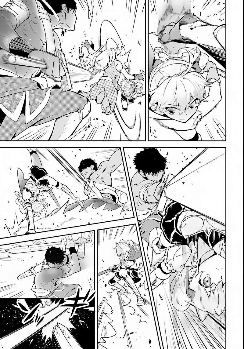 Isekai desu ga Mamono Saibai shiteimasu. Chapter 2 Gambar 29