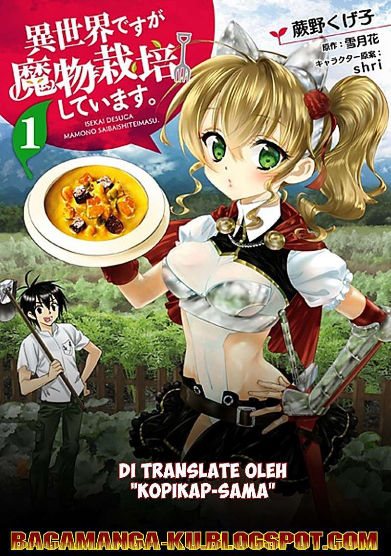 Baca  Isekai desu ga Mamono Saibai shiteimasu. Chapter 1 Gambar 2