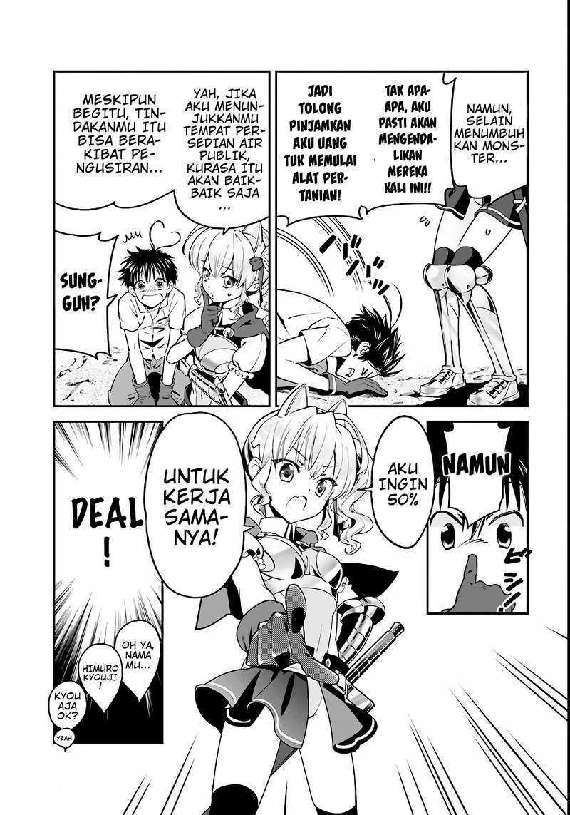 Isekai desu ga Mamono Saibai shiteimasu. Chapter 1 Gambar 24