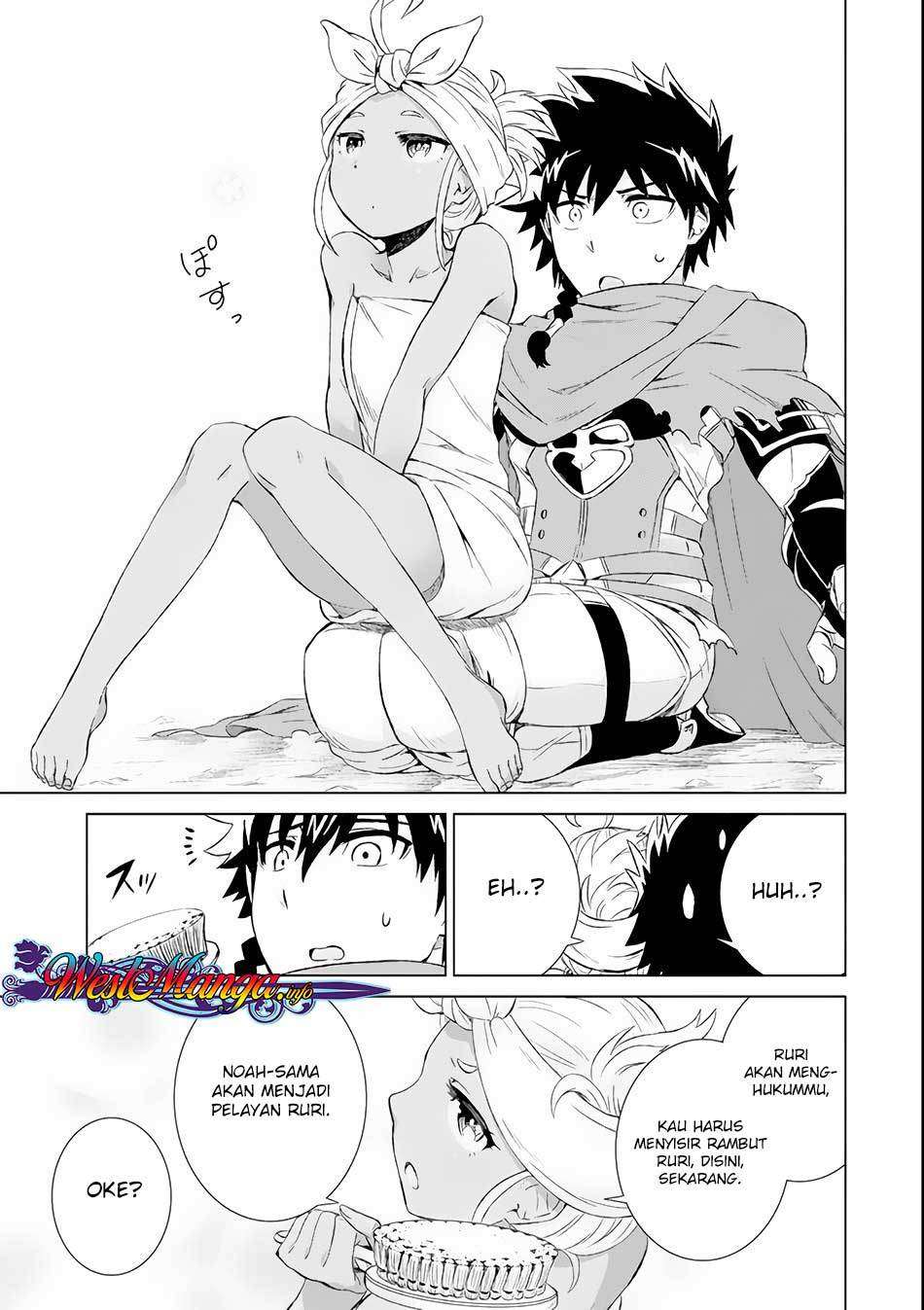 Isekai de tadahitori no mamono tsukai ~ tenshoku shitara maou ni machigawa remashita Chapter 3 Gambar 19