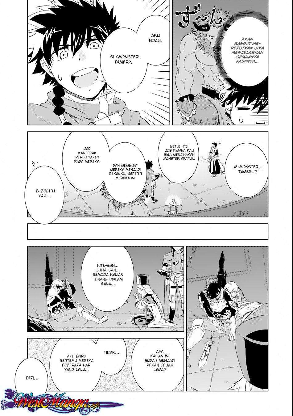 Isekai de tadahitori no mamono tsukai ~ tenshoku shitara maou ni machigawa remashita Chapter 2 Gambar 14