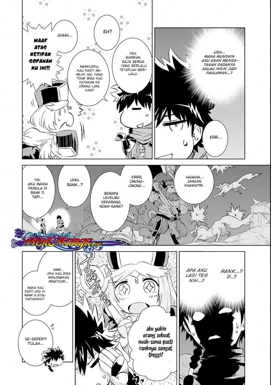 Isekai de tadahitori no mamono tsukai ~ tenshoku shitara maou ni machigawa remashita Chapter 2 Gambar 17