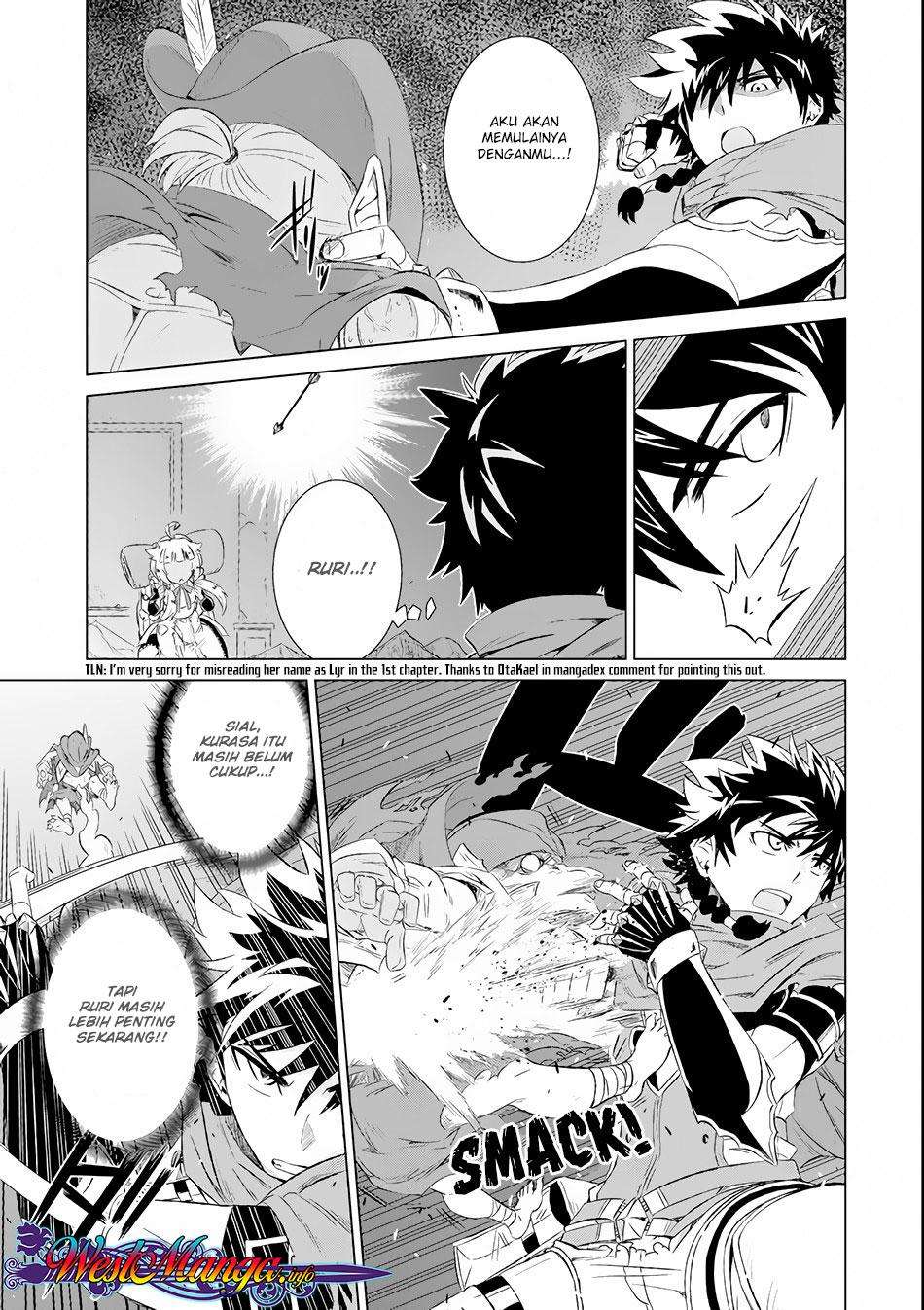 Isekai de tadahitori no mamono tsukai ~ tenshoku shitara maou ni machigawa remashita Chapter 2 Gambar 4