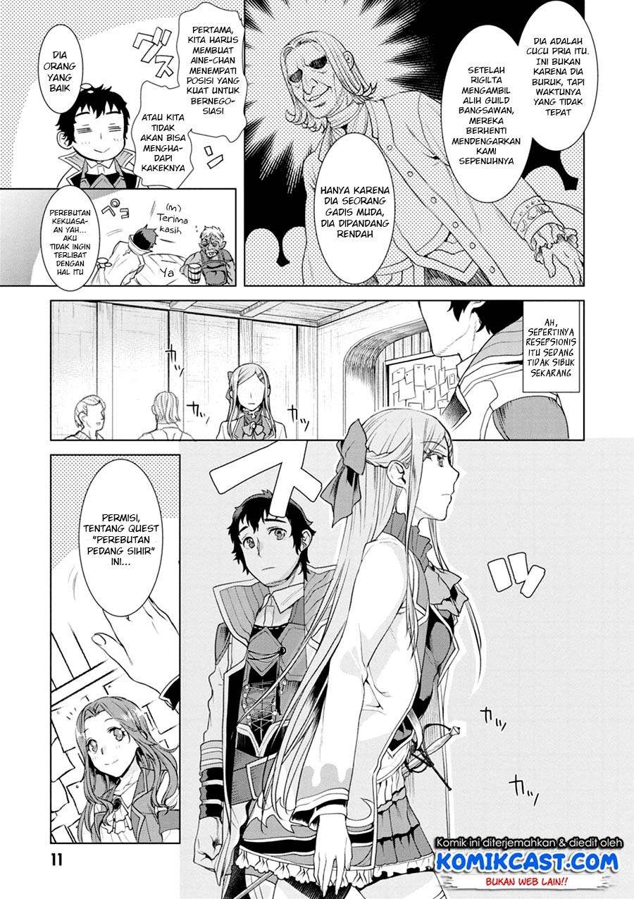 Isekai de Skill wo Kaitai shitara Cheat na Yome ga Zoushoku Shimashita: Gainen Kousa no Structure Chapter 11 Gambar 10