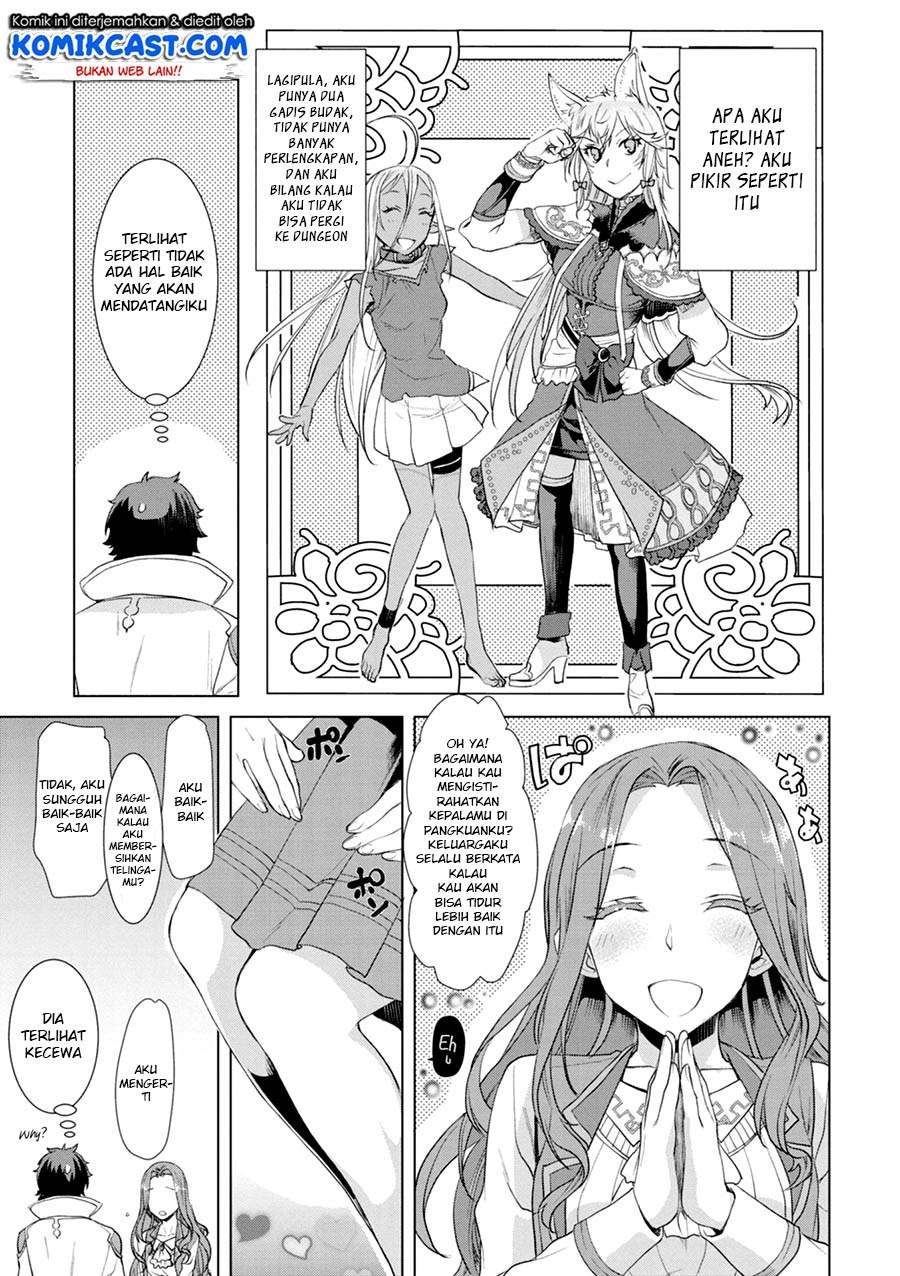 Isekai de Skill wo Kaitai shitara Cheat na Yome ga Zoushoku Shimashita: Gainen Kousa no Structure Chapter 11 Gambar 16