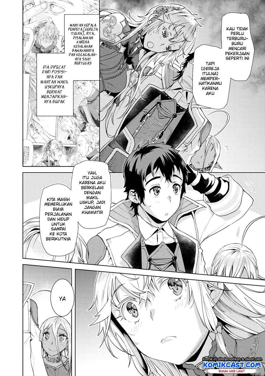Isekai de Skill wo Kaitai shitara Cheat na Yome ga Zoushoku Shimashita: Gainen Kousa no Structure Chapter 11 Gambar 19