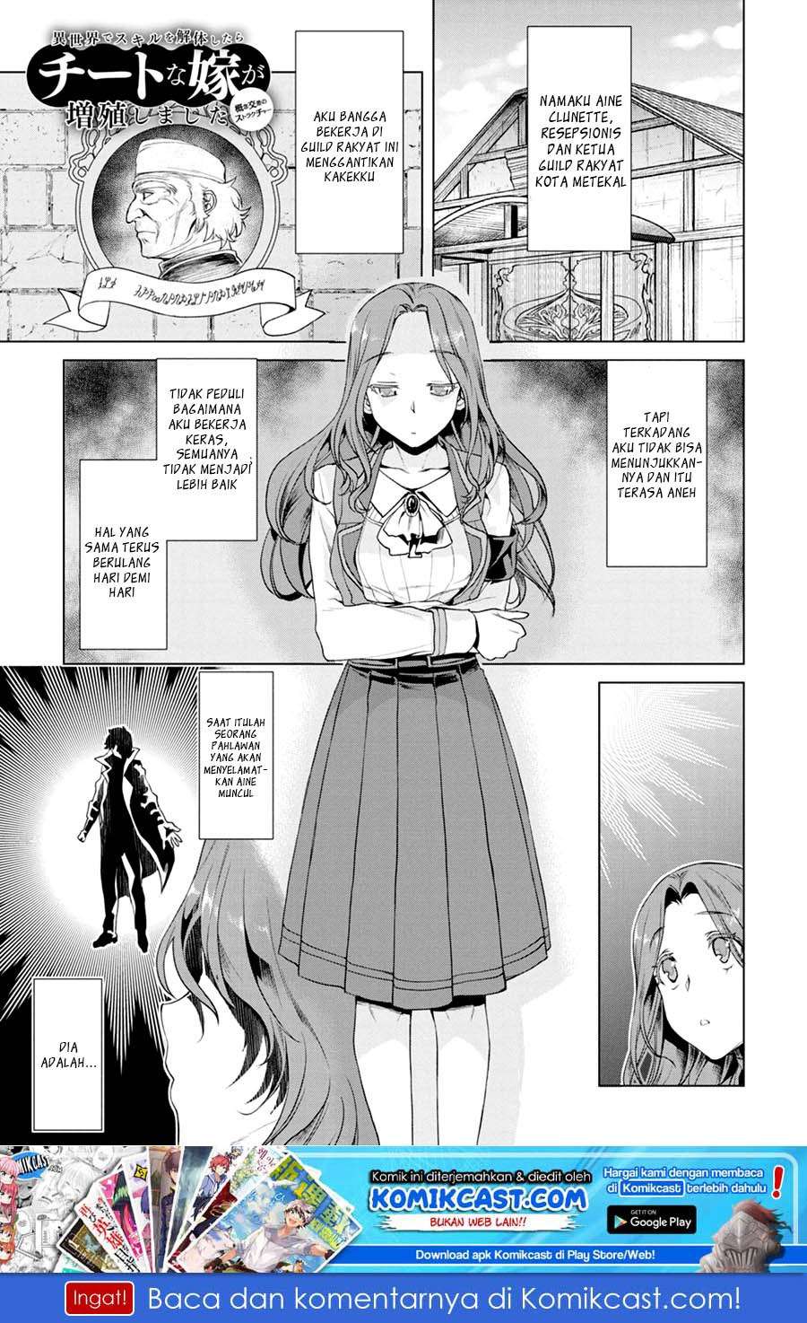 Baca  Isekai de Skill wo Kaitai shitara Cheat na Yome ga Zoushoku Shimashita: Gainen Kousa no Structure Chapter 11 Gambar 2