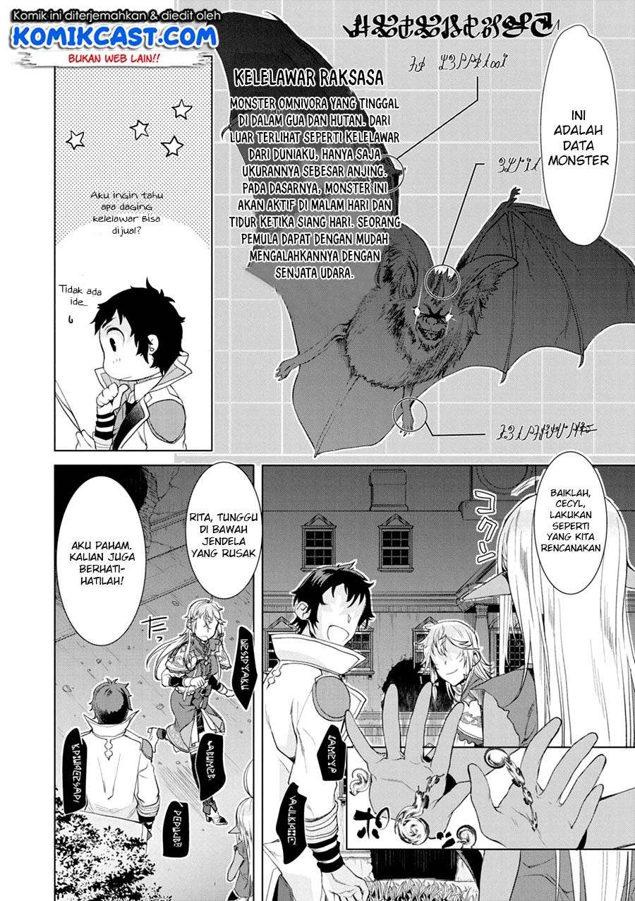Isekai de Skill wo Kaitai shitara Cheat na Yome ga Zoushoku Shimashita: Gainen Kousa no Structure Chapter 11 Gambar 21