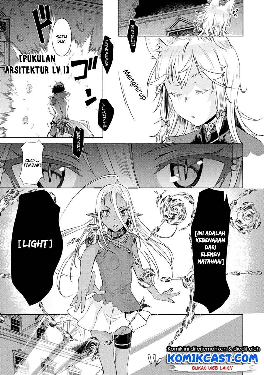 Isekai de Skill wo Kaitai shitara Cheat na Yome ga Zoushoku Shimashita: Gainen Kousa no Structure Chapter 11 Gambar 22