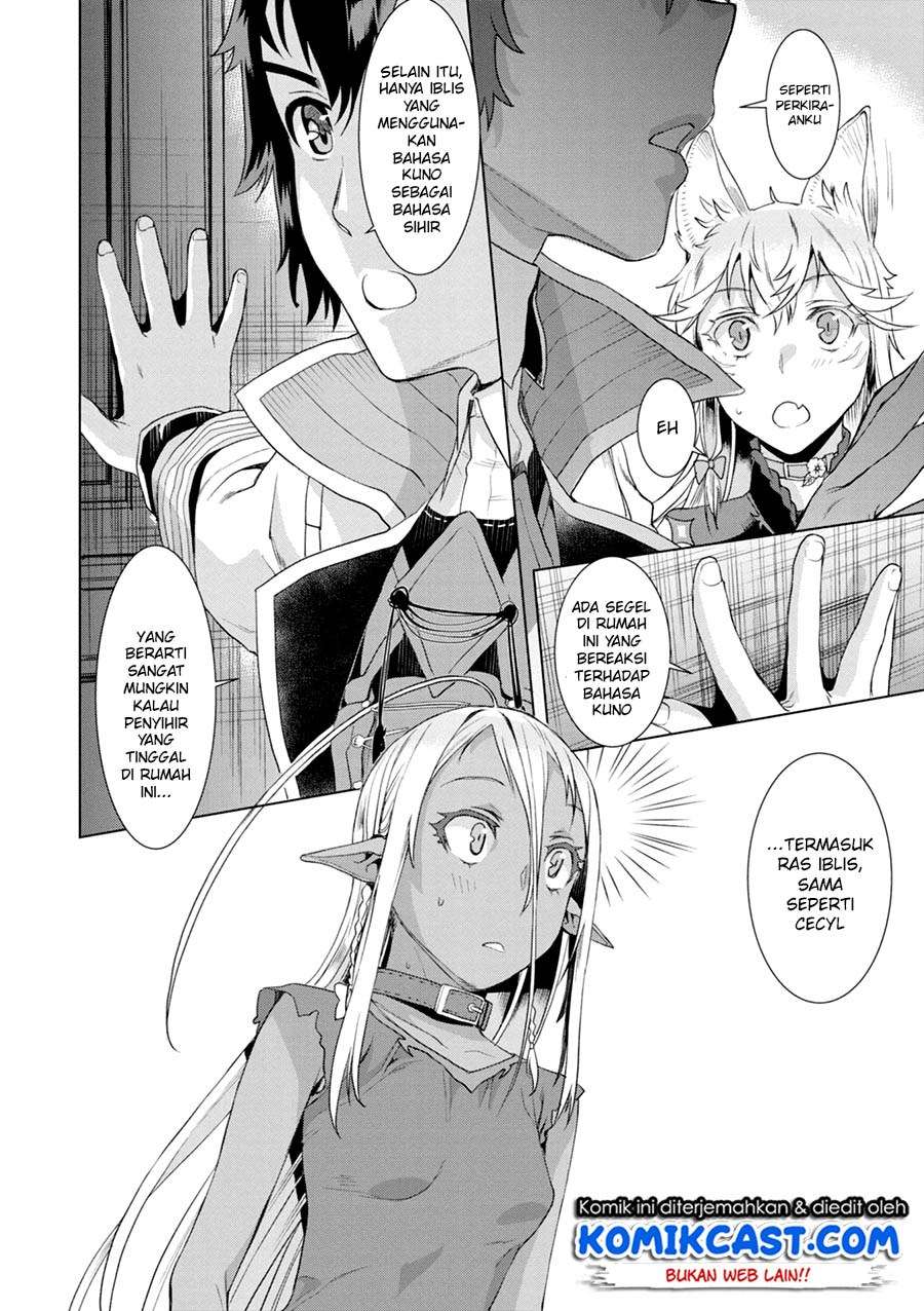 Isekai de Skill wo Kaitai shitara Cheat na Yome ga Zoushoku Shimashita: Gainen Kousa no Structure Chapter 11 Gambar 29