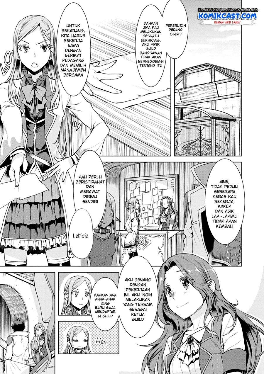 Isekai de Skill wo Kaitai shitara Cheat na Yome ga Zoushoku Shimashita: Gainen Kousa no Structure Chapter 11 Gambar 4
