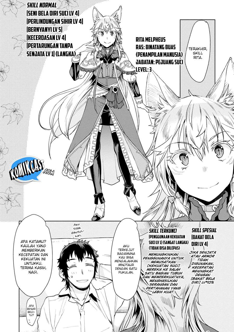 Isekai de Skill wo Kaitai shitara Cheat na Yome ga Zoushoku Shimashita: Gainen Kousa no Structure Chapter 10 Gambar 13
