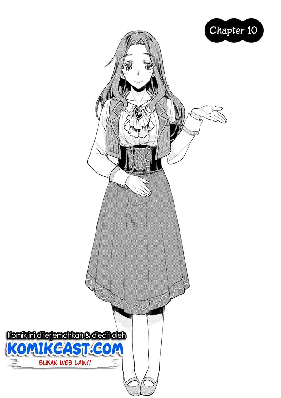 Isekai de Skill wo Kaitai shitara Cheat na Yome ga Zoushoku Shimashita: Gainen Kousa no Structure Chapter 10 Gambar 3