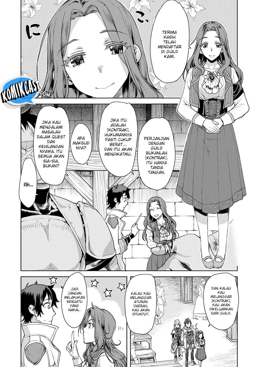 Isekai de Skill wo Kaitai shitara Cheat na Yome ga Zoushoku Shimashita: Gainen Kousa no Structure Chapter 10 Gambar 5
