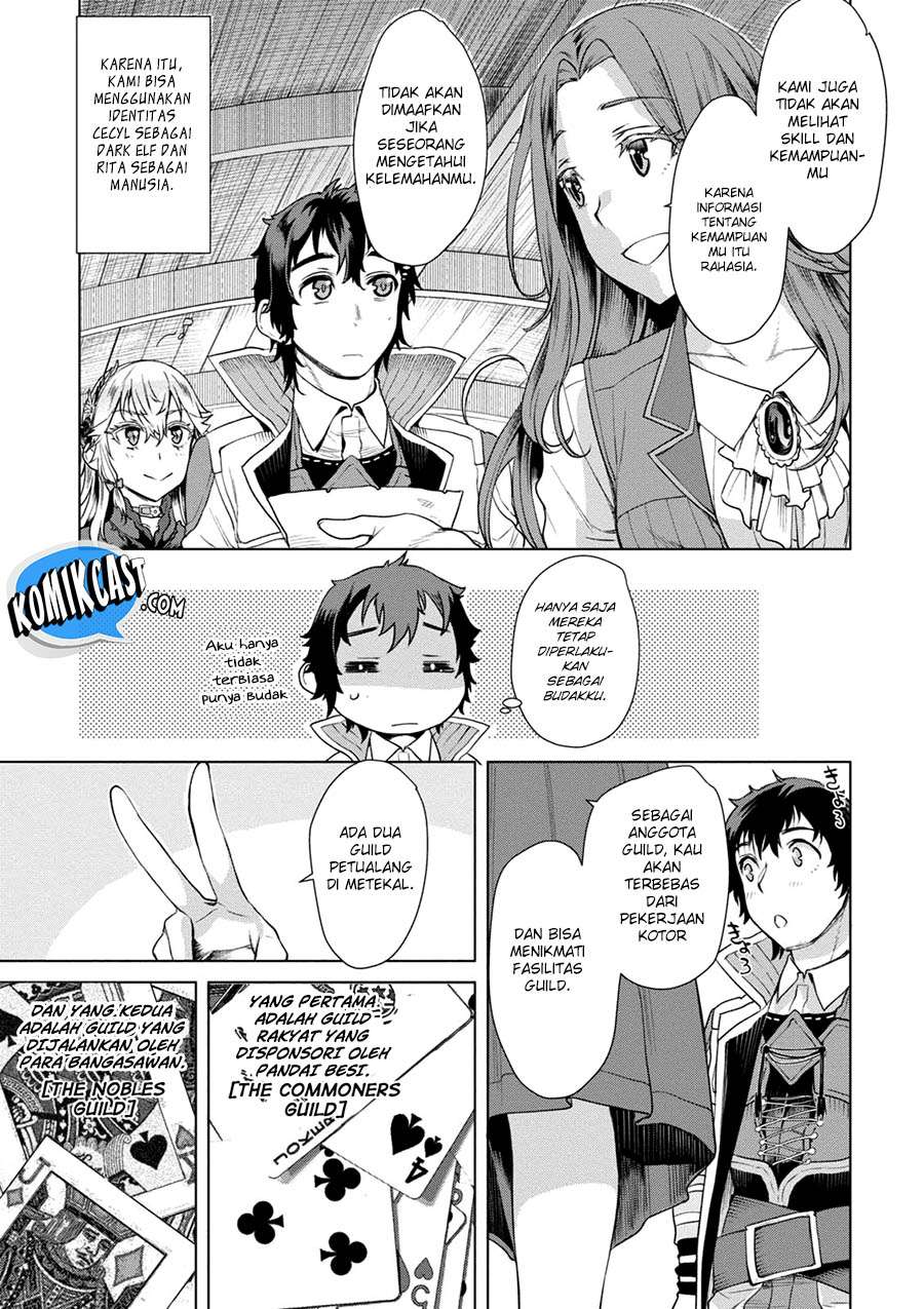 Isekai de Skill wo Kaitai shitara Cheat na Yome ga Zoushoku Shimashita: Gainen Kousa no Structure Chapter 10 Gambar 6