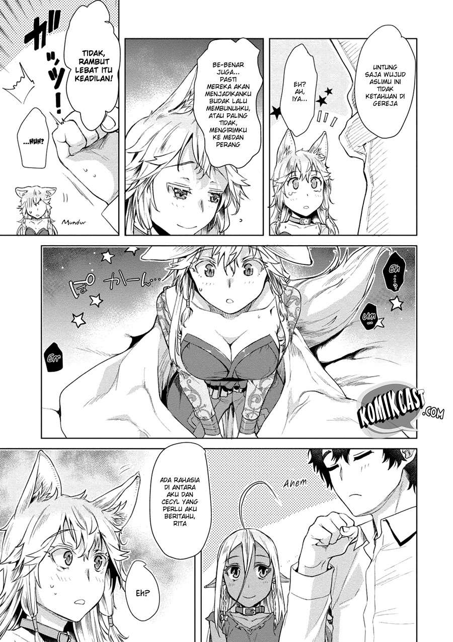 Isekai de Skill wo Kaitai shitara Cheat na Yome ga Zoushoku Shimashita: Gainen Kousa no Structure Chapter 9 Gambar 12