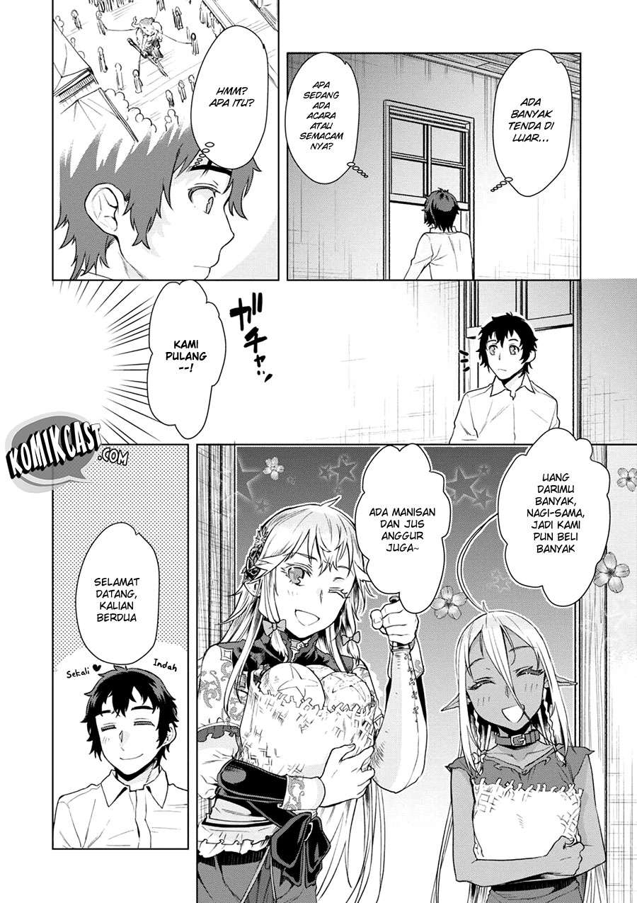 Isekai de Skill wo Kaitai shitara Cheat na Yome ga Zoushoku Shimashita: Gainen Kousa no Structure Chapter 9 Gambar 17