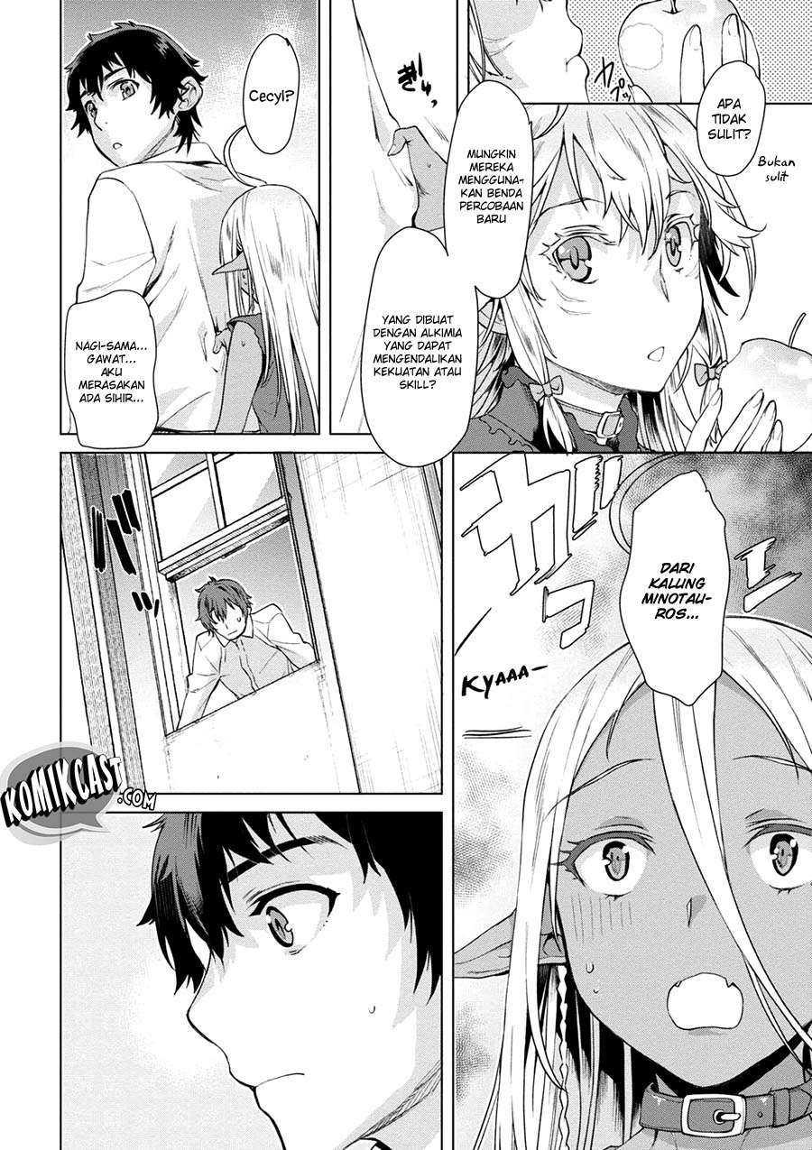 Isekai de Skill wo Kaitai shitara Cheat na Yome ga Zoushoku Shimashita: Gainen Kousa no Structure Chapter 9 Gambar 21