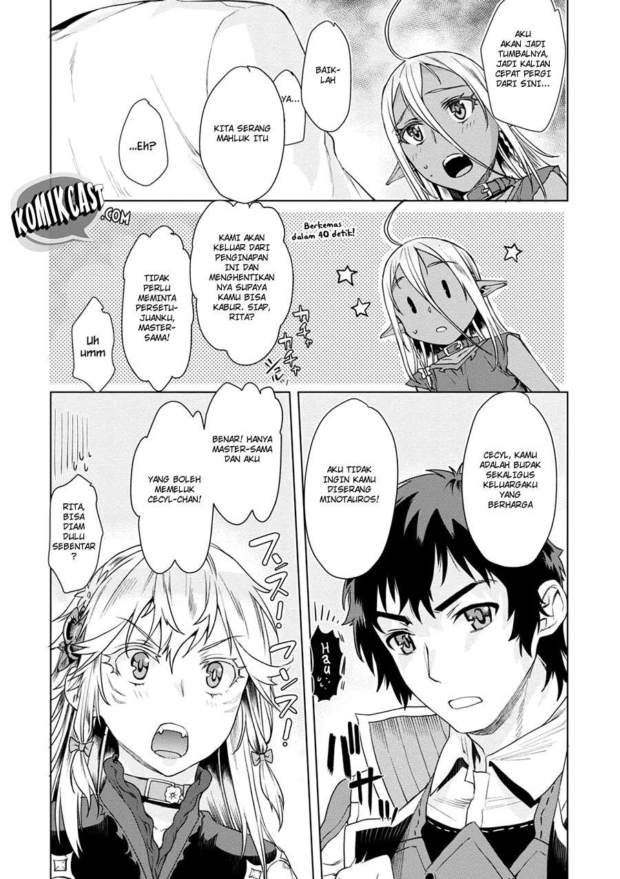 Isekai de Skill wo Kaitai shitara Cheat na Yome ga Zoushoku Shimashita: Gainen Kousa no Structure Chapter 9 Gambar 24