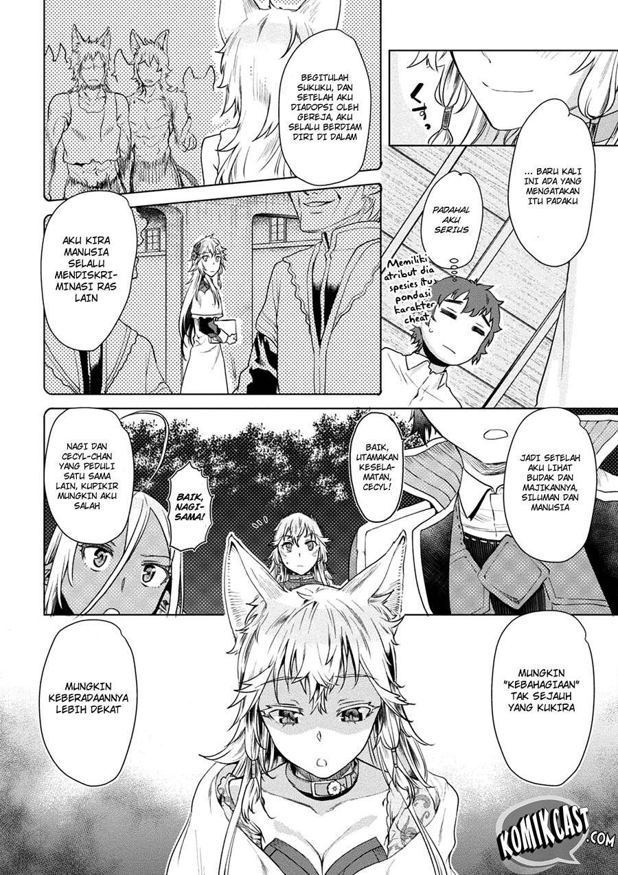 Isekai de Skill wo Kaitai shitara Cheat na Yome ga Zoushoku Shimashita: Gainen Kousa no Structure Chapter 9 Gambar 9