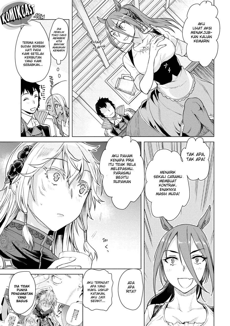 Isekai de Skill wo Kaitai shitara Cheat na Yome ga Zoushoku Shimashita: Gainen Kousa no Structure Chapter 8 Gambar 10