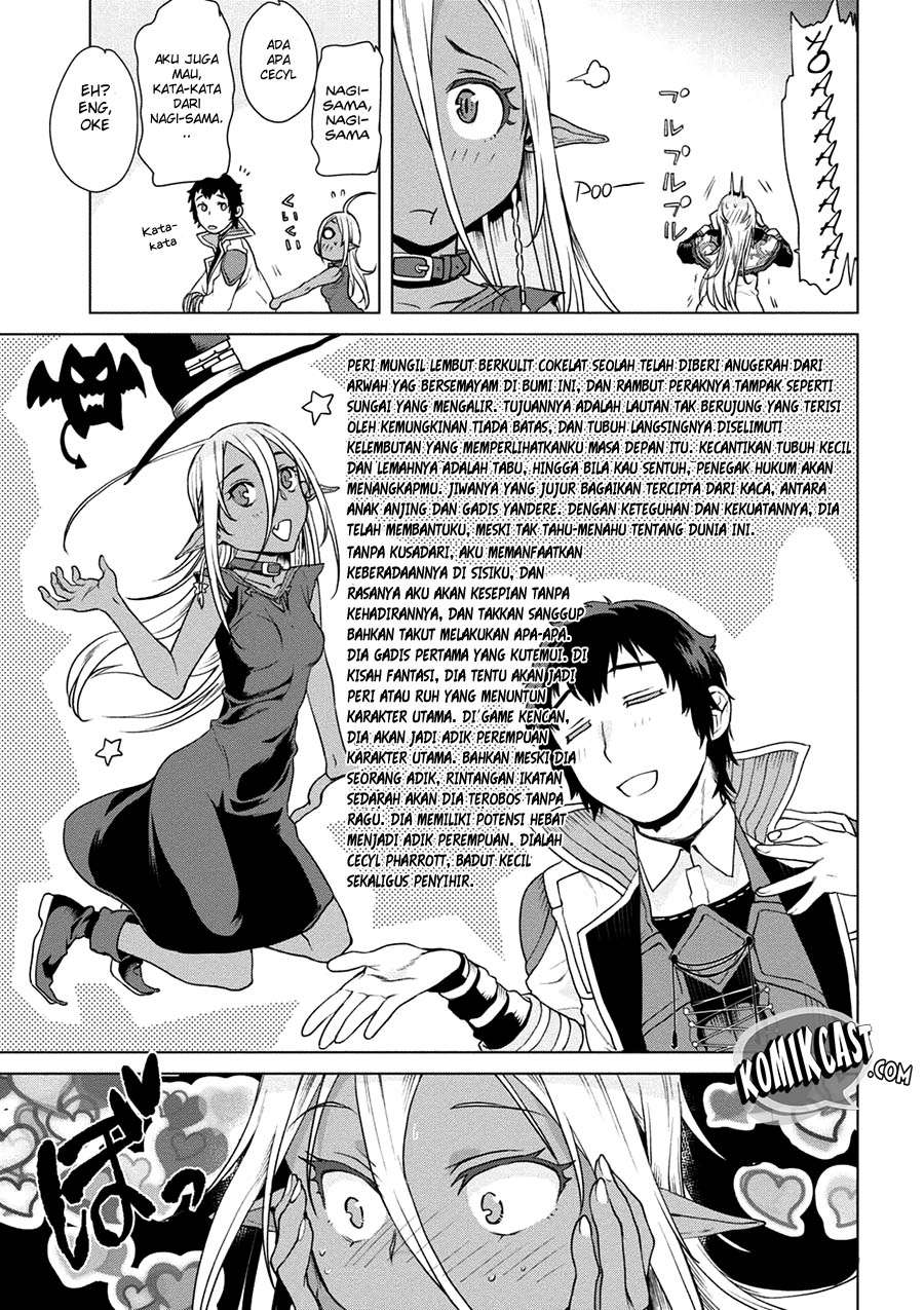 Isekai de Skill wo Kaitai shitara Cheat na Yome ga Zoushoku Shimashita: Gainen Kousa no Structure Chapter 8 Gambar 12