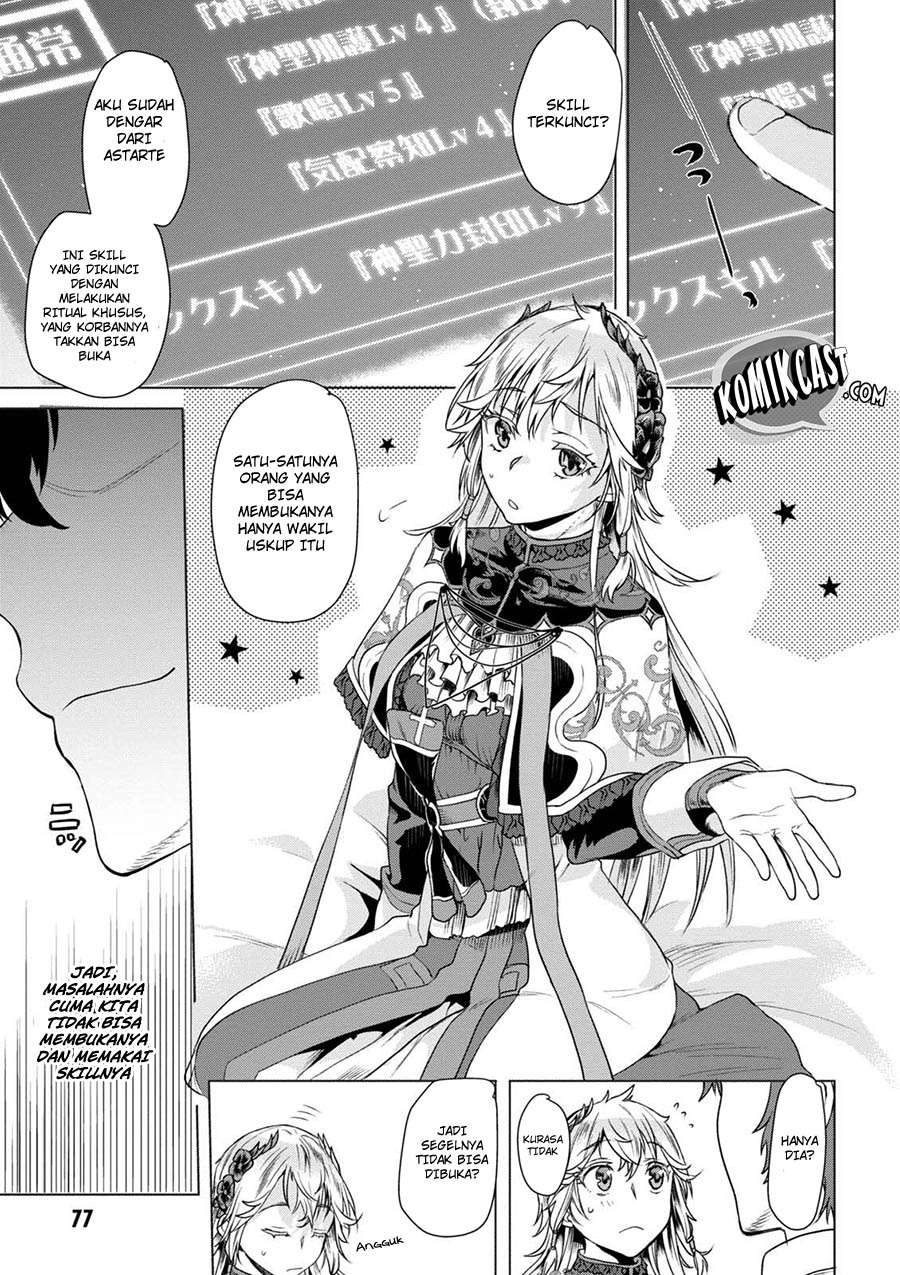 Isekai de Skill wo Kaitai shitara Cheat na Yome ga Zoushoku Shimashita: Gainen Kousa no Structure Chapter 8 Gambar 16