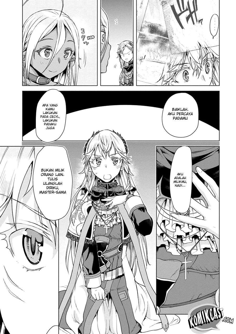 Isekai de Skill wo Kaitai shitara Cheat na Yome ga Zoushoku Shimashita: Gainen Kousa no Structure Chapter 8 Gambar 18