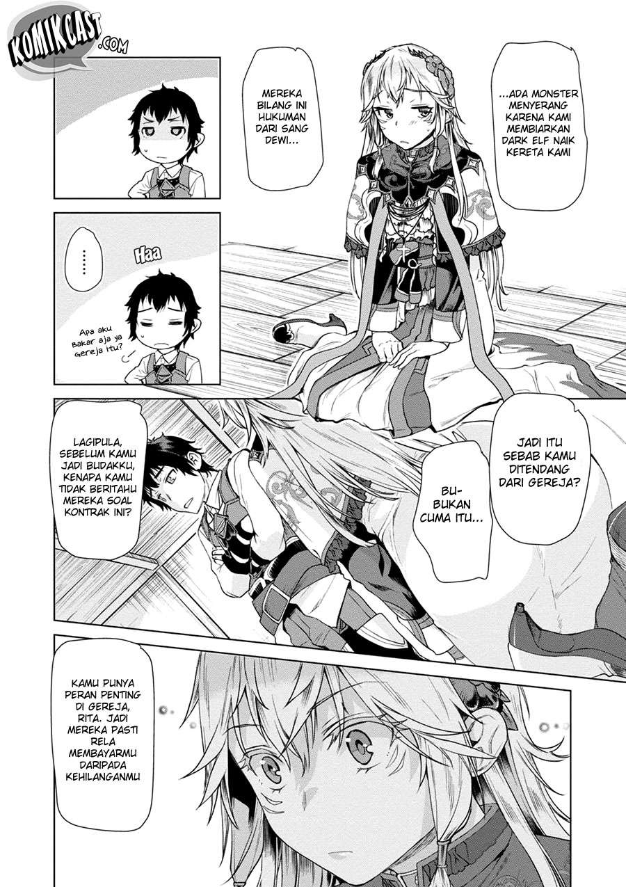 Isekai de Skill wo Kaitai shitara Cheat na Yome ga Zoushoku Shimashita: Gainen Kousa no Structure Chapter 7 Gambar 10