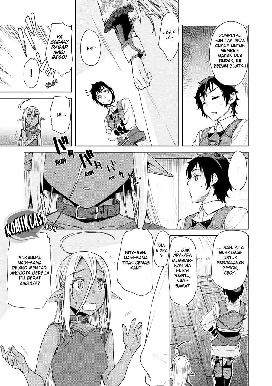Isekai de Skill wo Kaitai shitara Cheat na Yome ga Zoushoku Shimashita: Gainen Kousa no Structure Chapter 7 Gambar 11