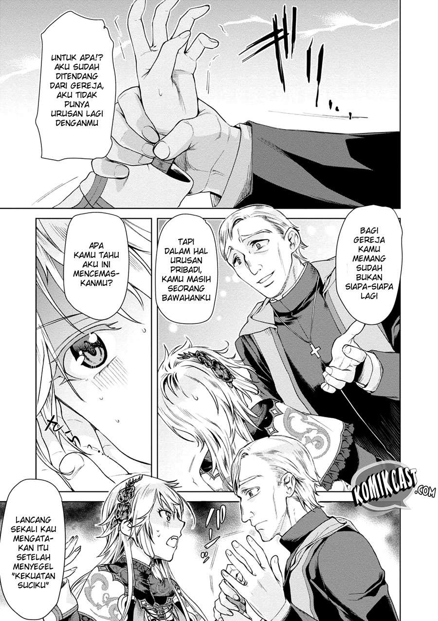 Isekai de Skill wo Kaitai shitara Cheat na Yome ga Zoushoku Shimashita: Gainen Kousa no Structure Chapter 7 Gambar 15