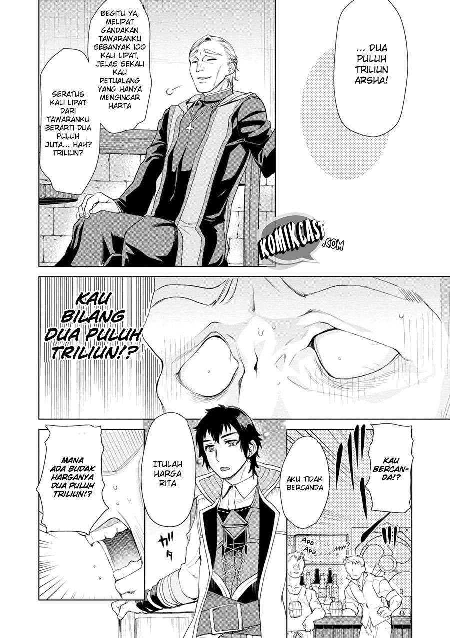 Isekai de Skill wo Kaitai shitara Cheat na Yome ga Zoushoku Shimashita: Gainen Kousa no Structure Chapter 7 Gambar 22