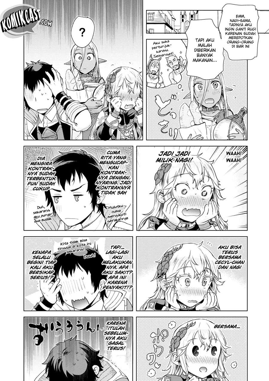 Isekai de Skill wo Kaitai shitara Cheat na Yome ga Zoushoku Shimashita: Gainen Kousa no Structure Chapter 7 Gambar 27