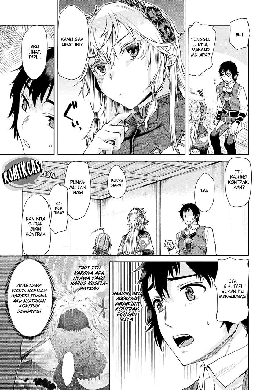 Isekai de Skill wo Kaitai shitara Cheat na Yome ga Zoushoku Shimashita: Gainen Kousa no Structure Chapter 7 Gambar 7